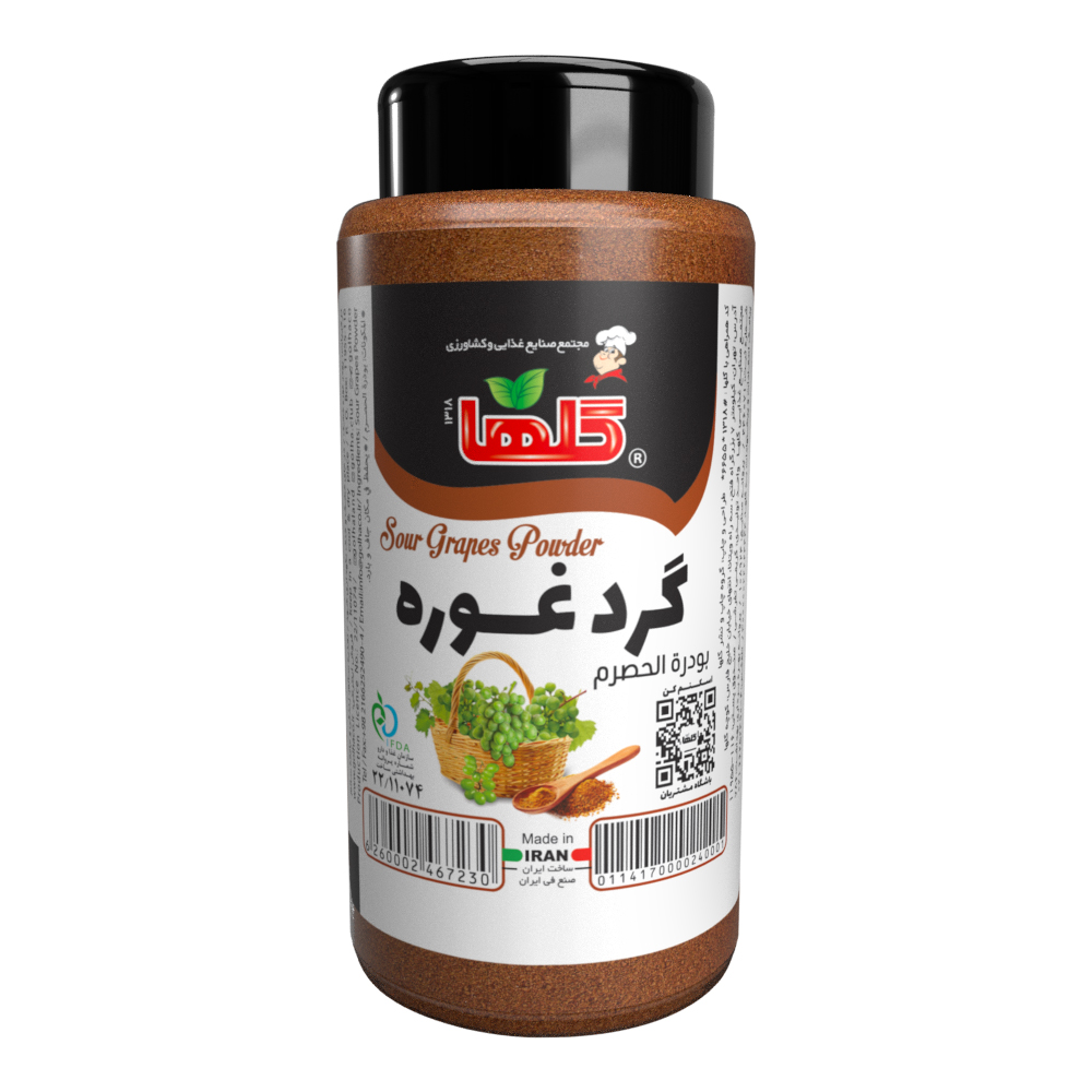 گرد غوره – P.E.T